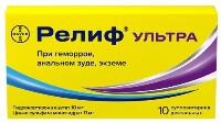 Релиф Ультра