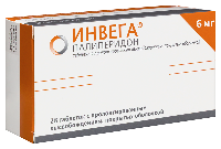 Инвега