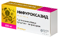 Нифуроксазид