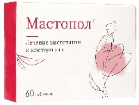 Мастопол 60 шт. таблетки подъязычные