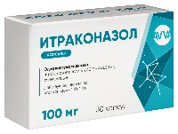 Итраконазол