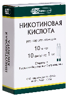 Купить undefined цена