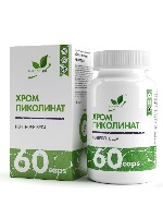 Купить undefined цена