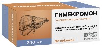ГИМЕКРОМОН