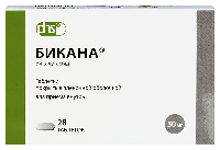 Бикана