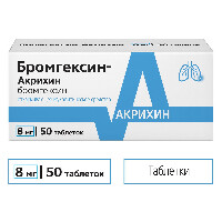 Купить undefined цена