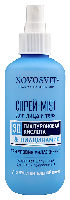 Купить undefined цена