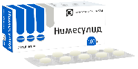 Купить undefined цена