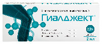 Купить undefined цена