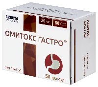 Омитокс