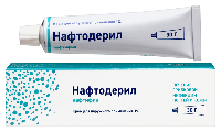 Купить undefined цена