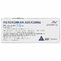 Мелоксикам