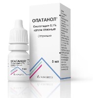 Опатанол