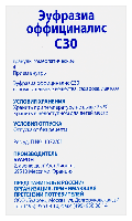 Купить undefined цена