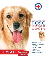 Купить undefined цена