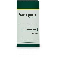 Азитрокс 200 мг/5 мл 1 шт. флакон порошок для приготовления суспензии 20 мл