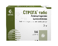 Купить undefined цена