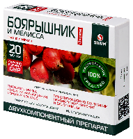 Боярышник