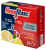 АнвиМакс