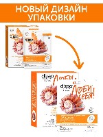 Купить undefined цена