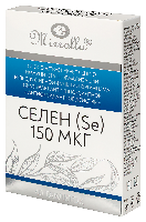 Селен