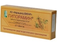 Купить undefined цена