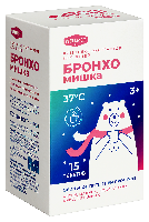 Купить undefined цена