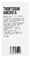 Купить undefined цена