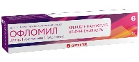 Купить undefined цена