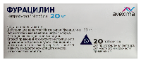 Фурацилин