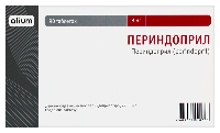 Периндоприл