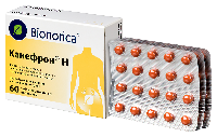 Канефрон Н