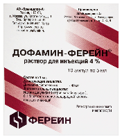 Купить undefined цена