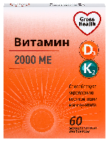 Купить undefined цена