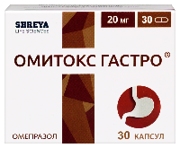 Омитокс