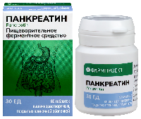 Панкреатин