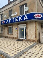 Купить undefined цена