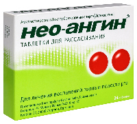 Купить undefined цена