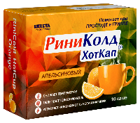 Риниколд