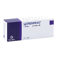 Купить undefined цена