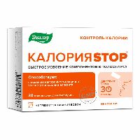 Купить undefined цена