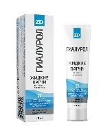 Изображение товара Гиалурол zd жидкие патчи 40 мл