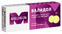 Купить undefined цена