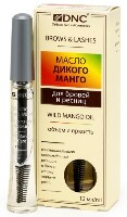 Купить undefined цена