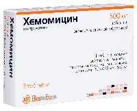 Хемомицин