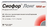 Сиофор