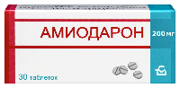 Амиодарон