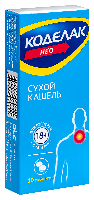 Купить undefined цена