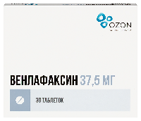 Венлафаксин