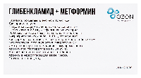 Купить undefined цена